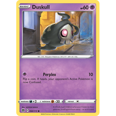 Duskull (Reverse Holo)