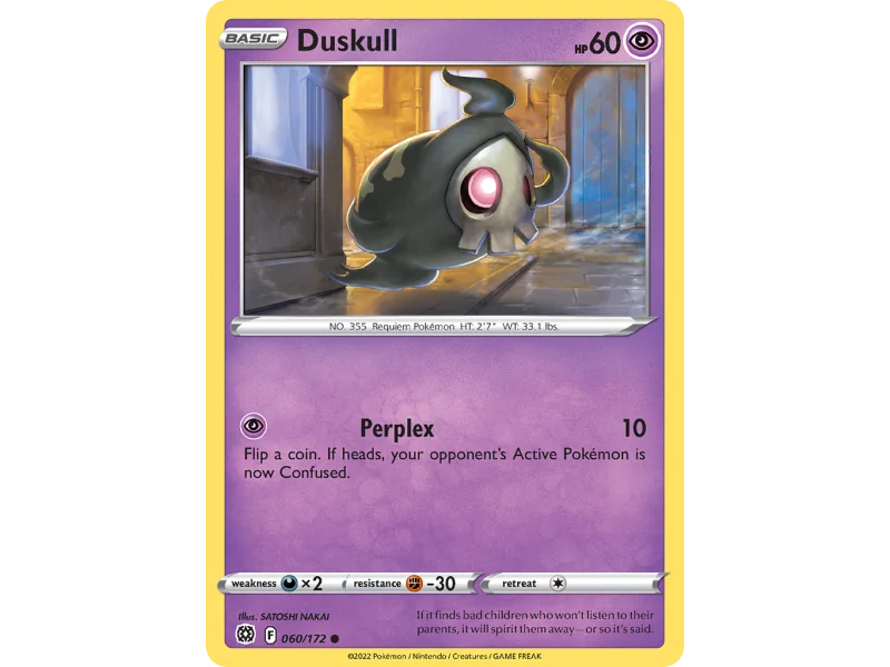 Duskull (Reverse Holo)