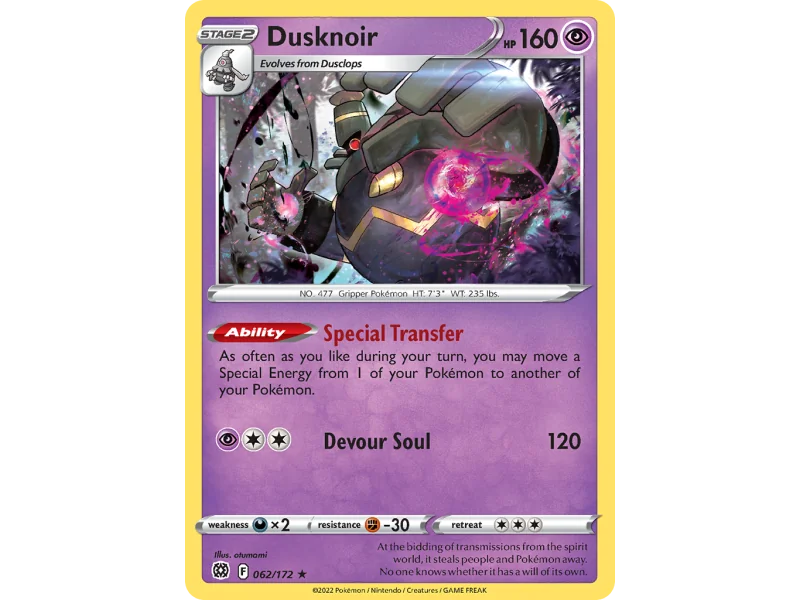 Dusknoir (Reverse Holo)