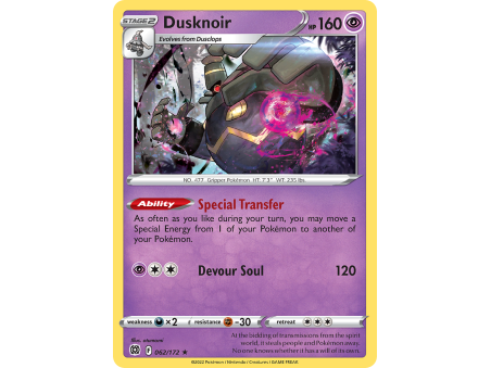 Dusknoir (Reverse Holo)