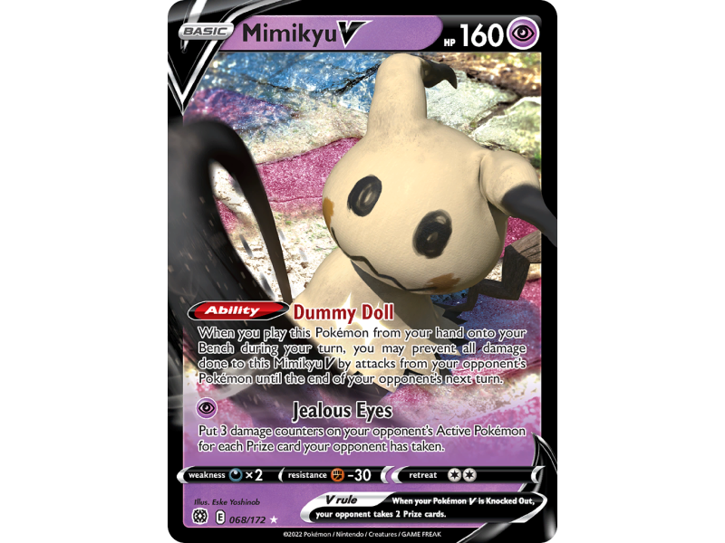 Mimikyu V