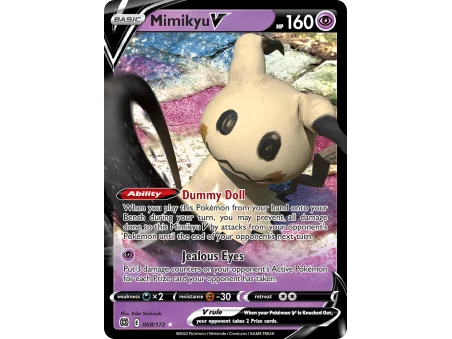 Mimikyu V