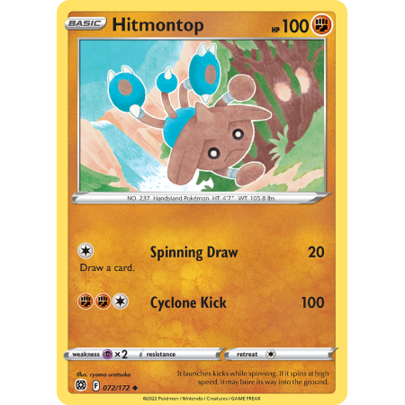 Hitmontop (Reverse Holo)