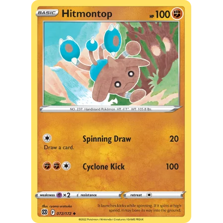 Hitmontop (Reverse Holo)