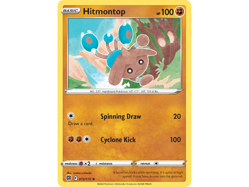 Hitmontop (Reverse Holo)