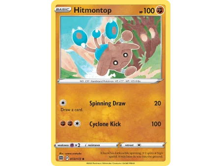 Hitmontop (Reverse Holo)