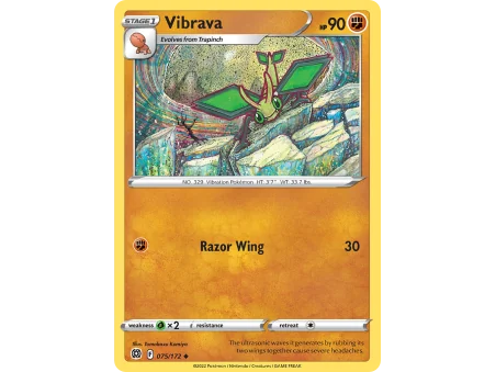 Vibrava