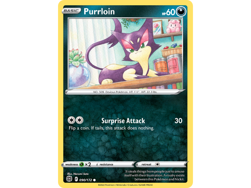 Purrloin
