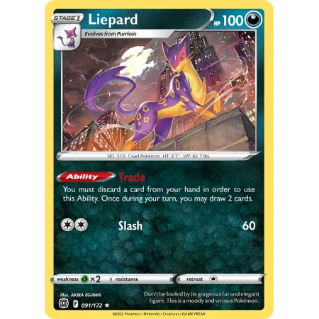 Liepard (Reverse Holo)