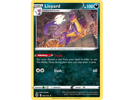 Liepard (Reverse Holo)