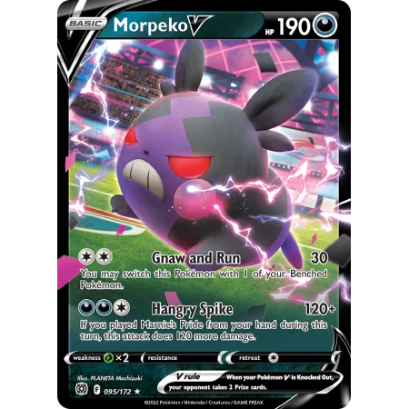 Morpeko V