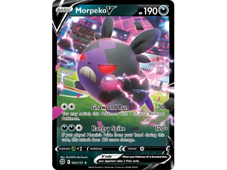 Morpeko V