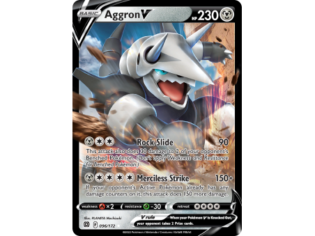 Aggron V
