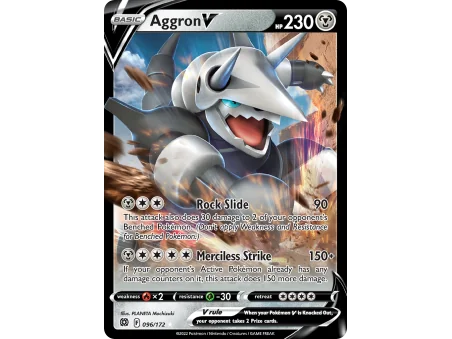 Aggron V