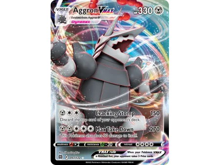 Aggron VMAX