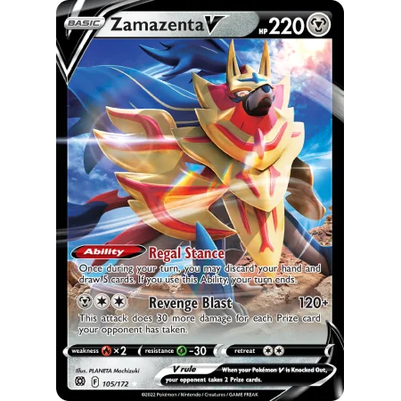 Zamazenta V