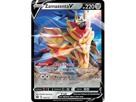 Zamazenta V