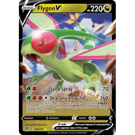 Flygon V