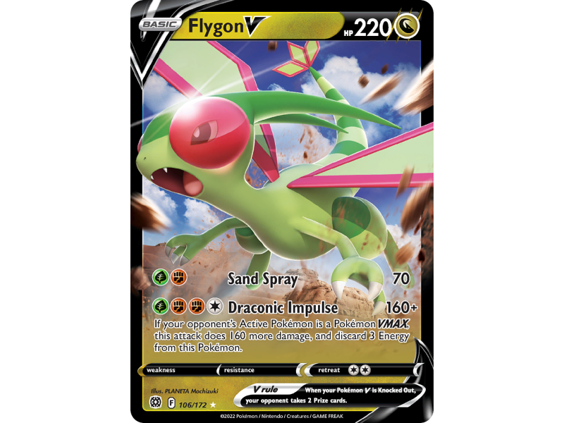 Flygon V