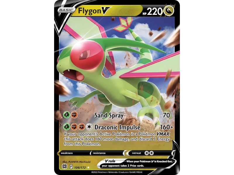 Flygon V