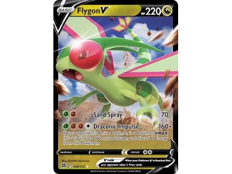 Flygon V
