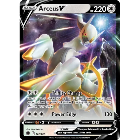 Arceus V