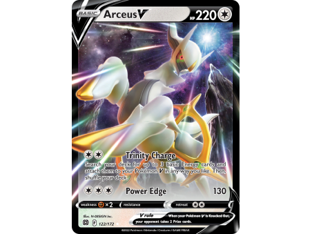 Arceus V