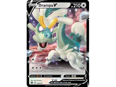Drampa V