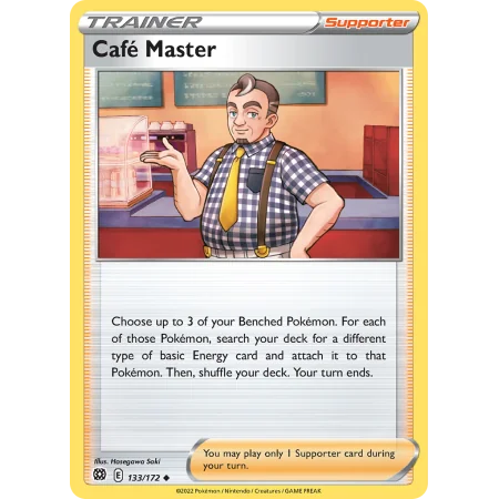 Café Master