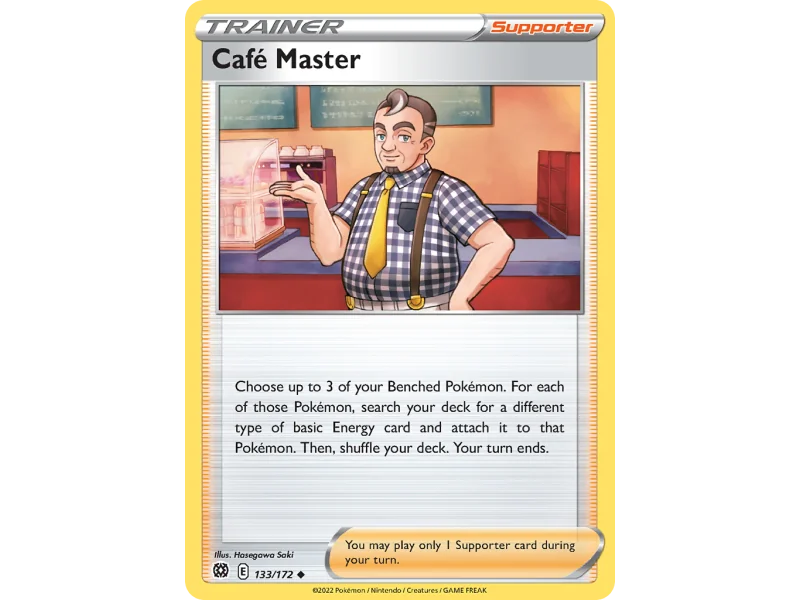Café Master
