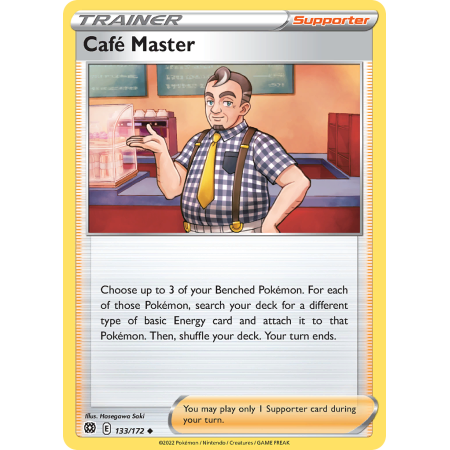 Café Master (Reverse Holo)