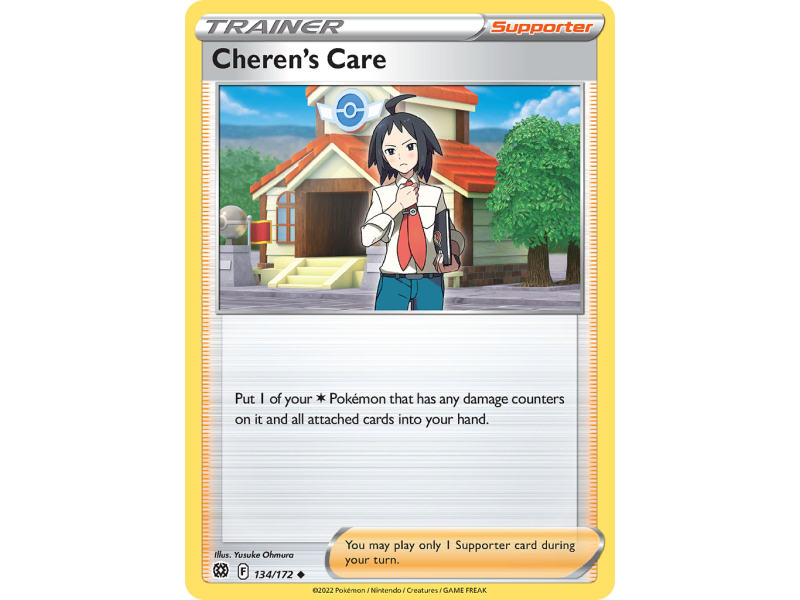 Cheren's Care (Reverse Holo)