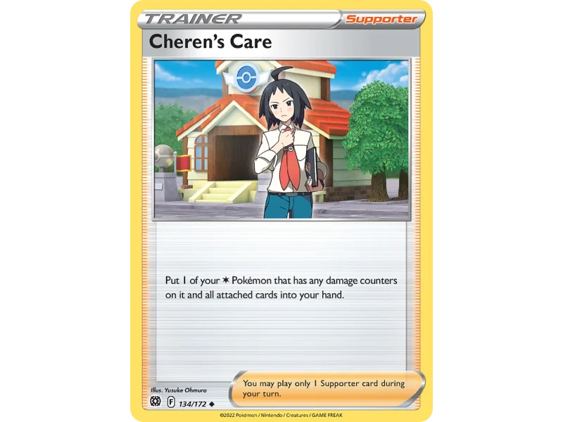 Cheren's Care (Reverse Holo)