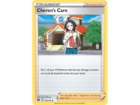 Cheren's Care (Reverse Holo)
