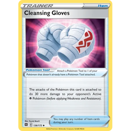 Cleansing Gloves (Reverse Holo)