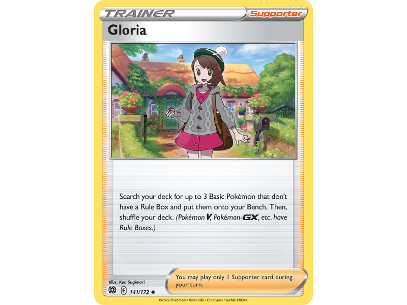 Gloria