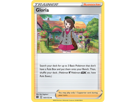 Gloria