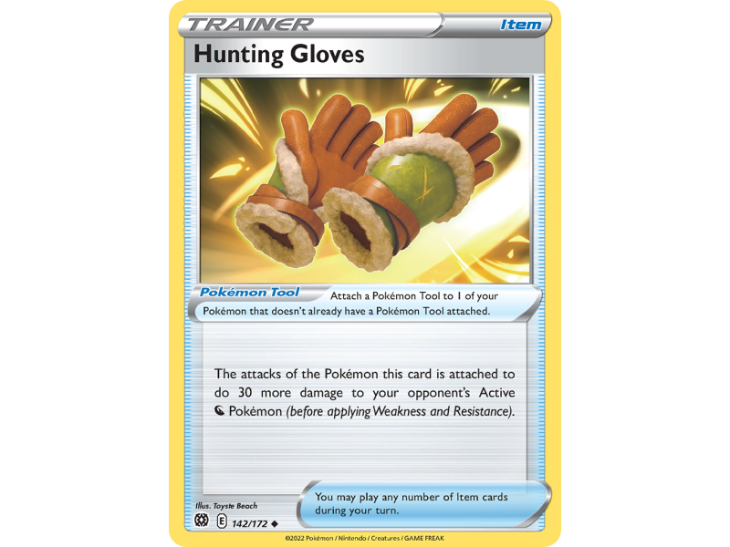 Hunting Gloves