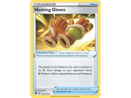 Hunting Gloves