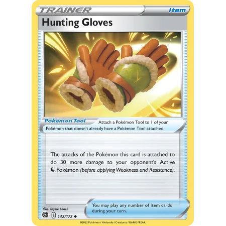 Hunting Gloves (Reverse Holo)