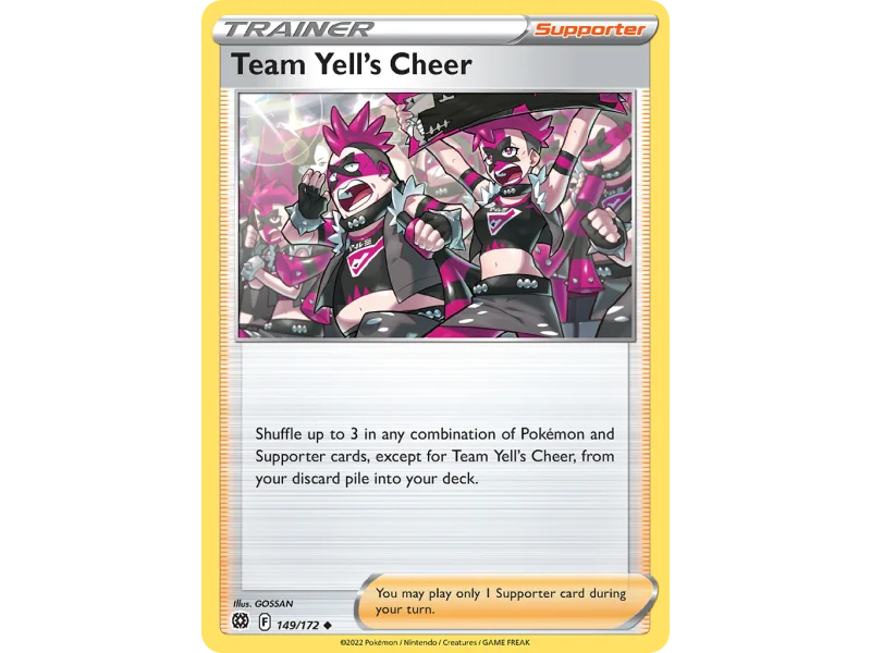 Team Yell's Cheer