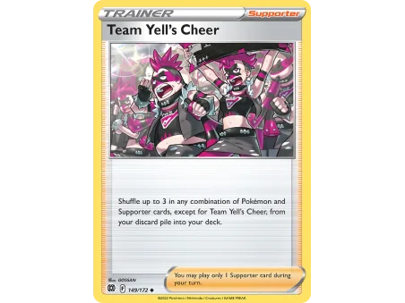 Team Yell's Cheer
