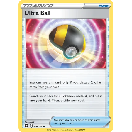 Ultra Ball