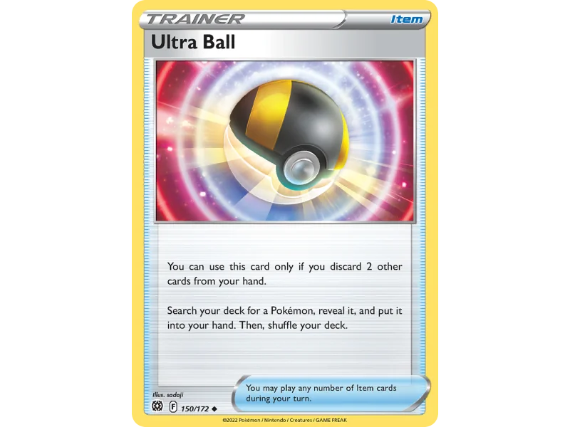 Ultra Ball