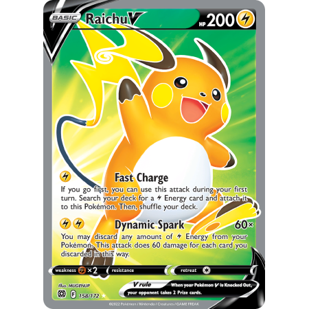 Raichu V