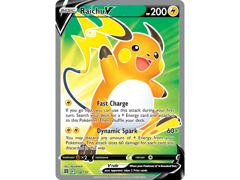 Raichu V