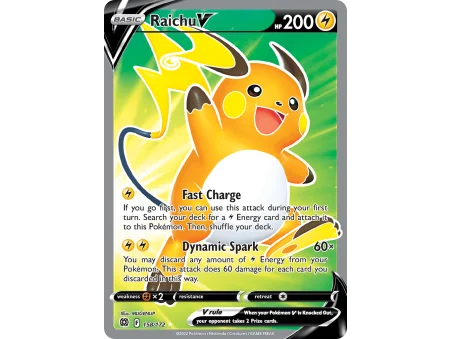 Raichu V