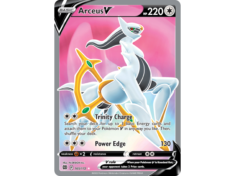 Arceus V