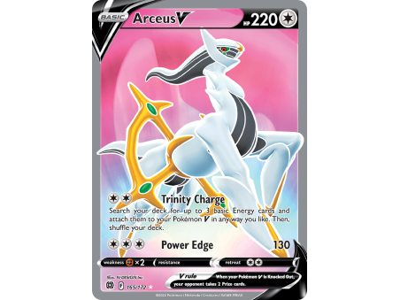 Arceus V