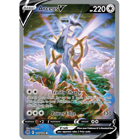 Arceus V